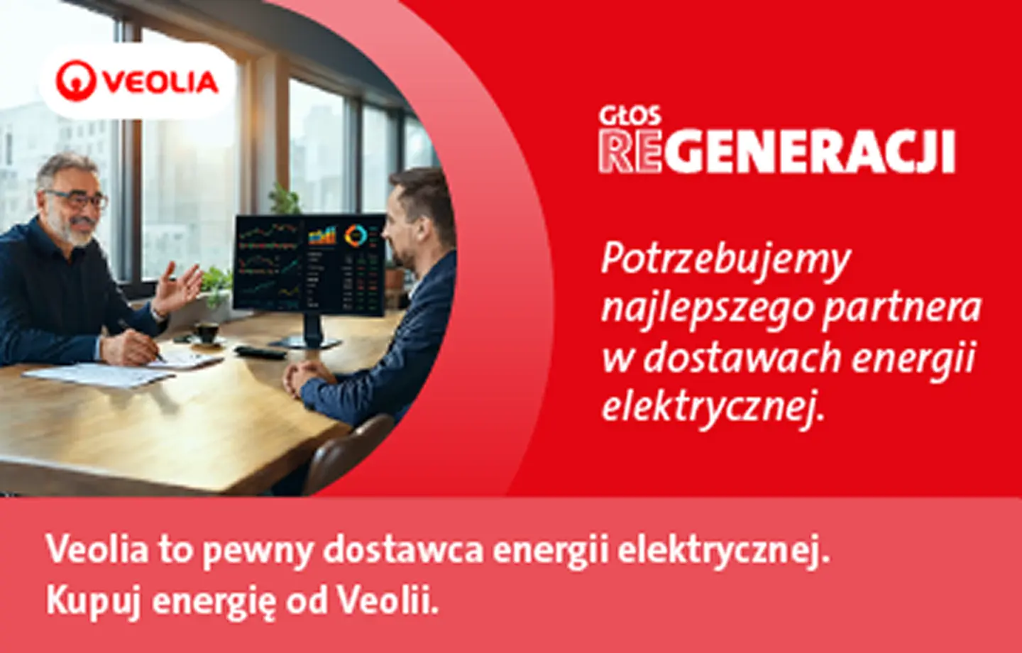 Veolia
